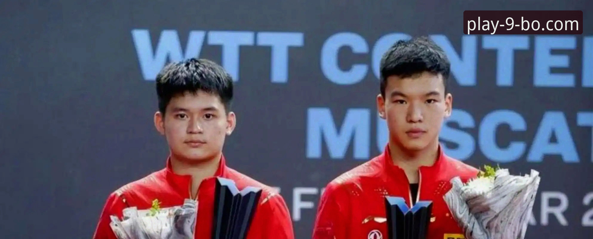 中国男乒世锦赛小组赛三连胜深度解析：从林诗栋到梁靖崑的战术博弈与9博体育观赛体验